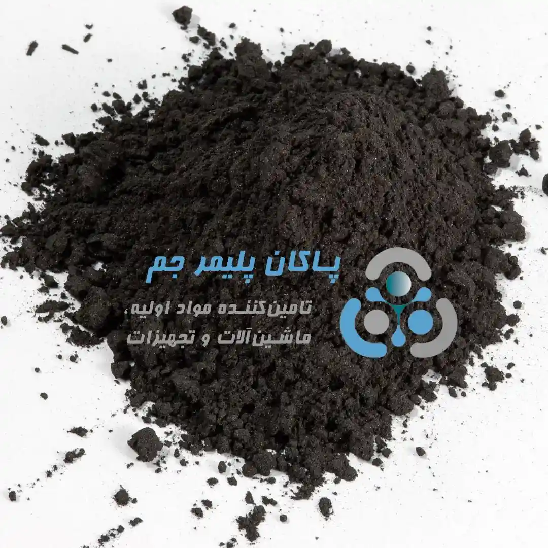 پودر گرافیت پودر گرافیت