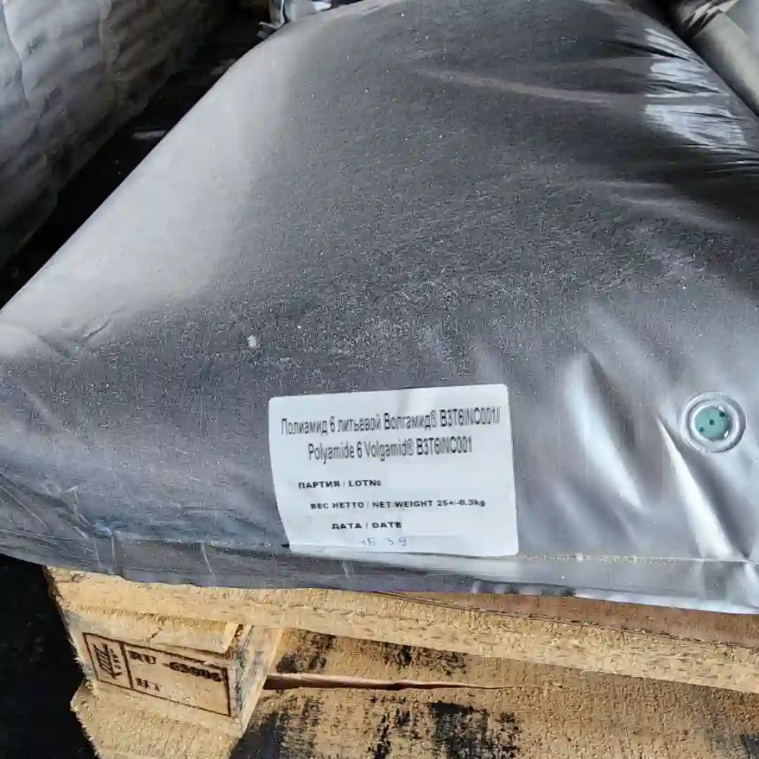 Polyamide پلی آمید