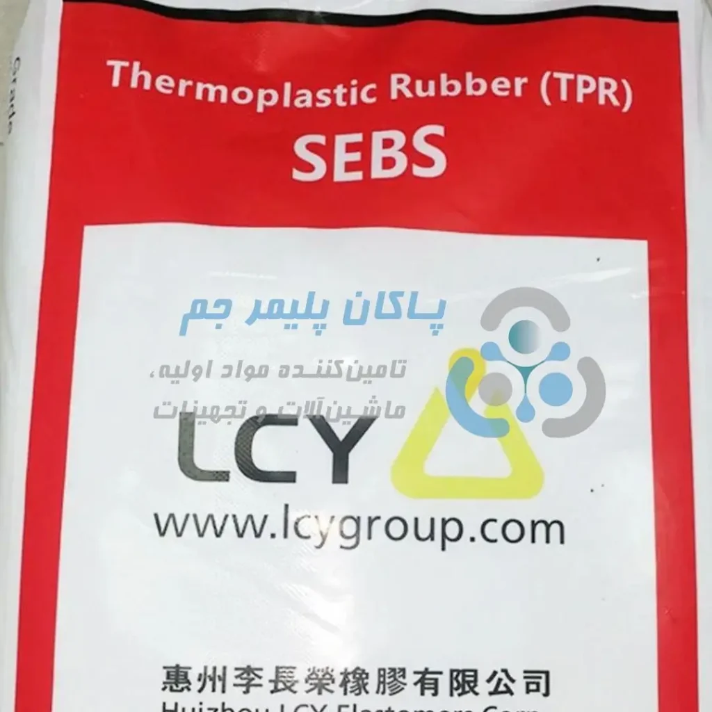 استایرن اتیلن بوتیلن استایرن