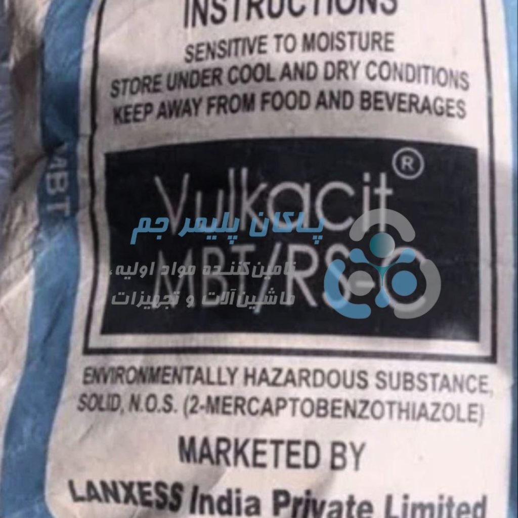 شتاب دهنده TMTD