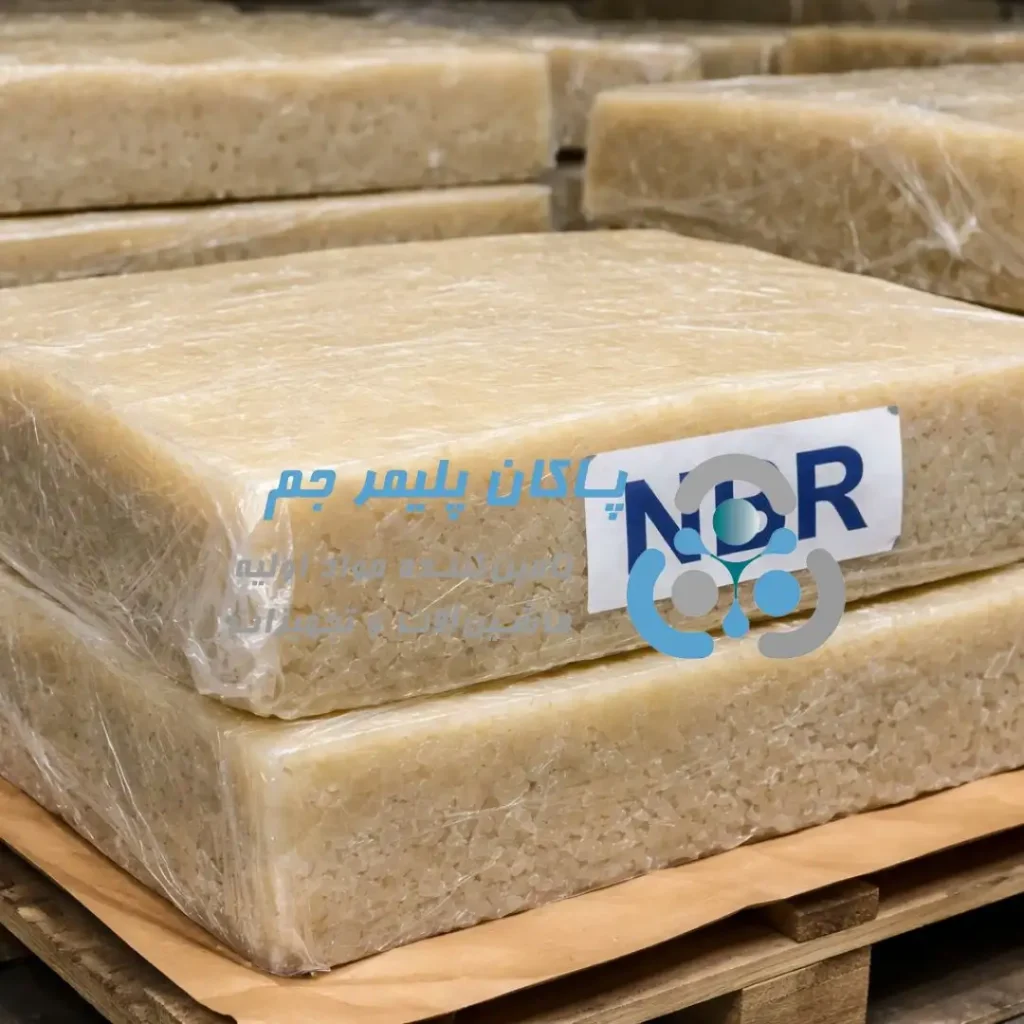 نیتریل بوتادین رابر