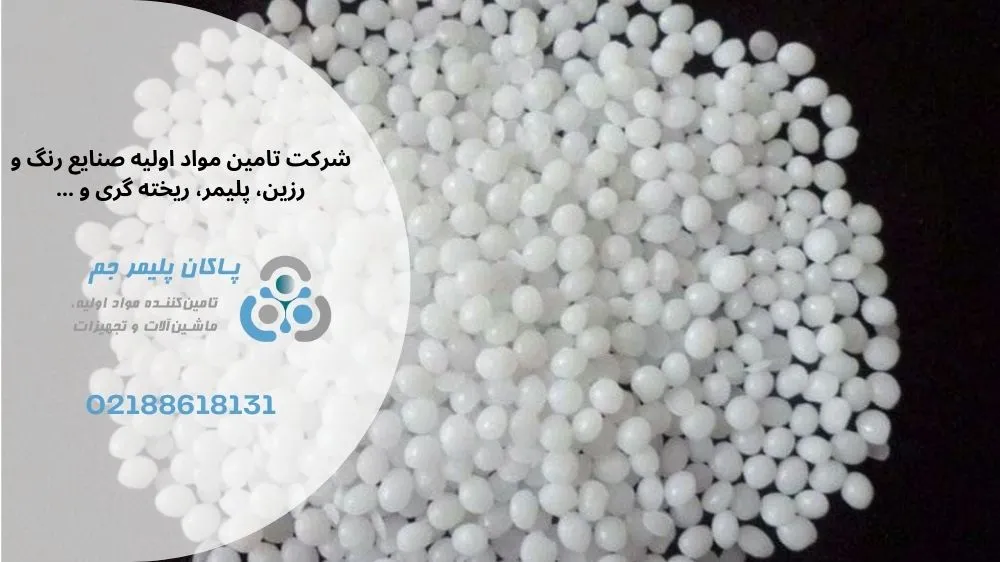 مزایای پلی استال POM