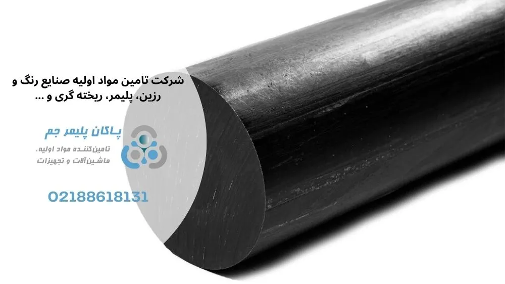 کاربردهای گرافیت در صنعت