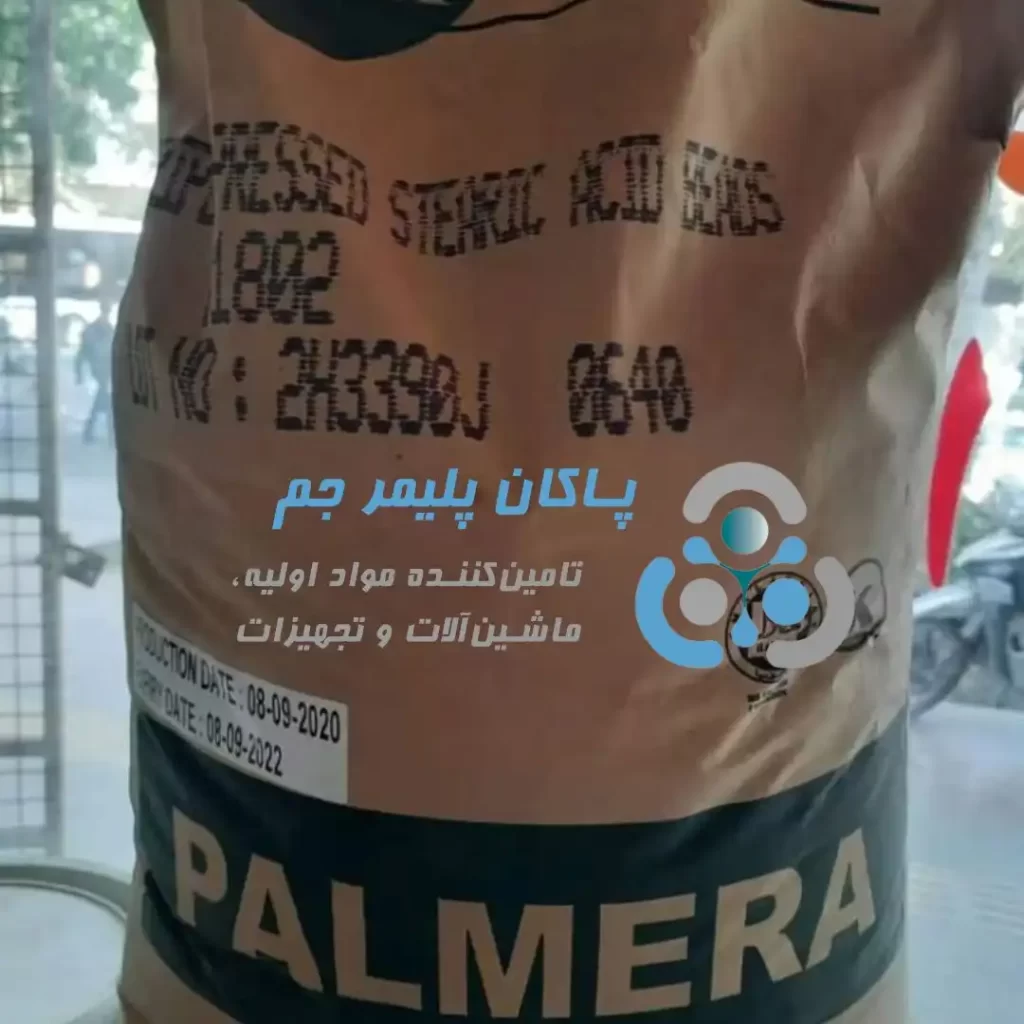 اسید استئاریک 1802